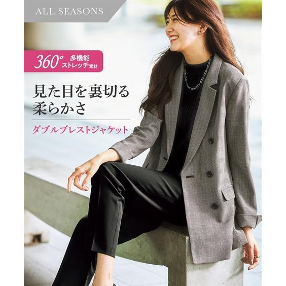 ニッセン（nissen） スーツ パンツ 大きいサイズ レディース