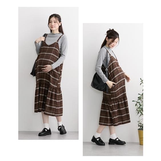 ニッセン（nissen） ワンピース マタニティ ママ 産前 産後 授乳服 2点