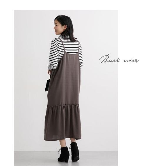 ニッセン（nissen） ワンピース マタニティ ママ 産前 産後 授乳服 2点