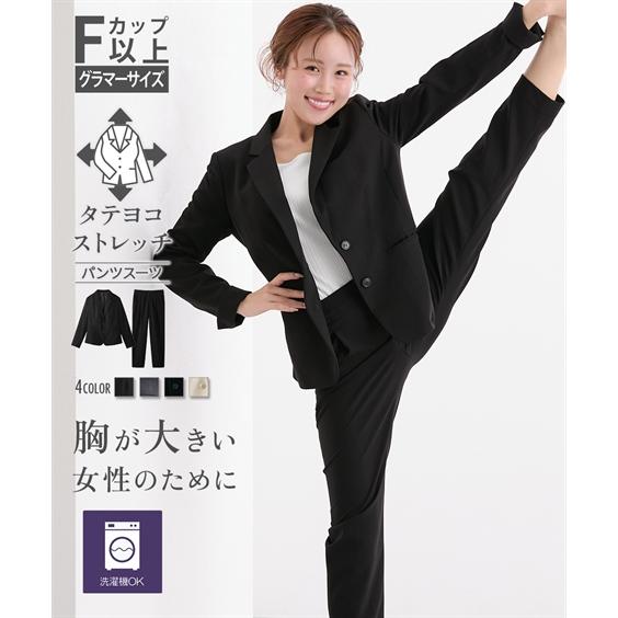 ニッセン（nissen） スーツ パンツ レディース 大きい胸専用 タテヨコ