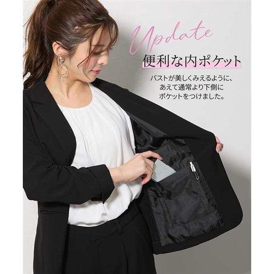 ニッセン（nissen） スーツ パンツ レディース 大きい胸専用 タテヨコ