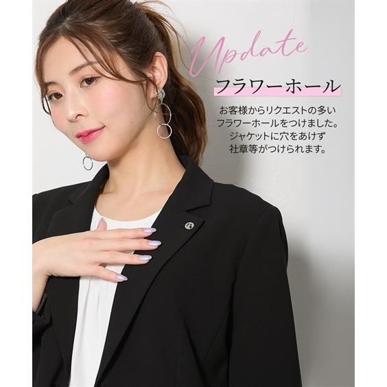 ニッセン（nissen） スーツ パンツ レディース 大きい胸専用 タテヨコ