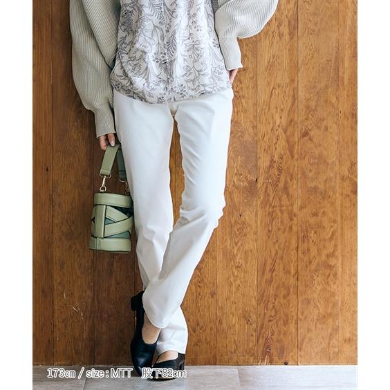ニッセン パンツ ストレート トールサイズ レディース 高身長 ニッセン パンツ ストレート トールサイズ レディース 高身長