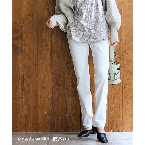 ニッセン パンツ ストレート トールサイズ レディース 高身長 ニッセン パンツ ストレート トールサイズ レディース 高身長