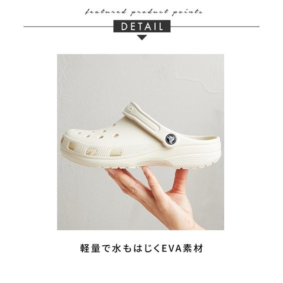 crocs レディース ク ロック ス CLASSIC 23/24/25/26cm ニッセン nissen｜nissenzai｜07