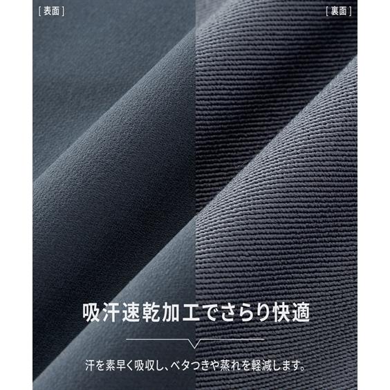 MIZUNO スポーツウェア ボトムス メンズ ストレッチ パンツ k2JFA510 ユニセックス あり M/L/LL ニッセン nissen｜nissenzai｜04