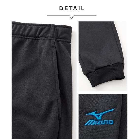 MIZUNO スポーツウェア ボトムス メンズ スウェット パンツ K2JDA555 ユニセックス あり M/L/LL ニッセン nissen｜nissenzai｜05