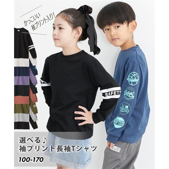ニッセン（nissen） トップス・チュニック Tシャツ カットソー キッズ 