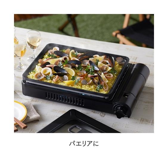ニッセン（nissen） イワタニカセットガスホットプレート 焼き上手さん