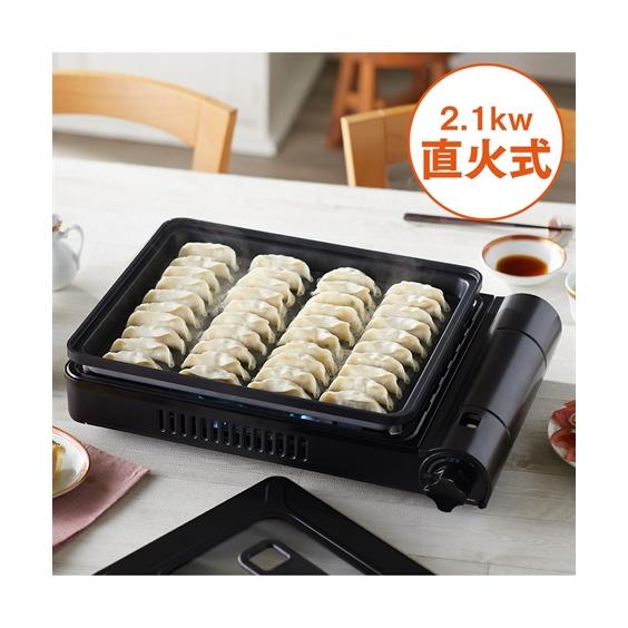 ニッセン（nissen） イワタニカセットガスホットプレート 焼き上手さん