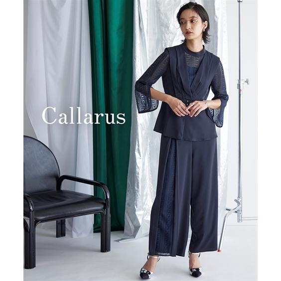 ドレス パンツ 大きいサイズ レディース 結婚式 パーティー オケージョン レース デザイン ブラウス ＋アシメ 使いワイド セットアップ ｜ 有〔Callarus〕 ネイビー系/黒系 4L/5L ニッセン nissen ニッセン（nissen） ドレス パンツ 大きいサイズ レディース 結婚式