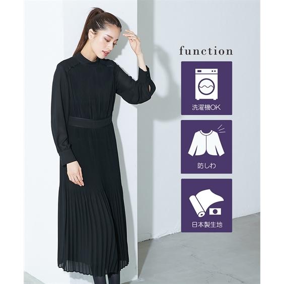 ニッセン（nissen） 喪服 ワンピース レディース 礼服 日本製生地使用