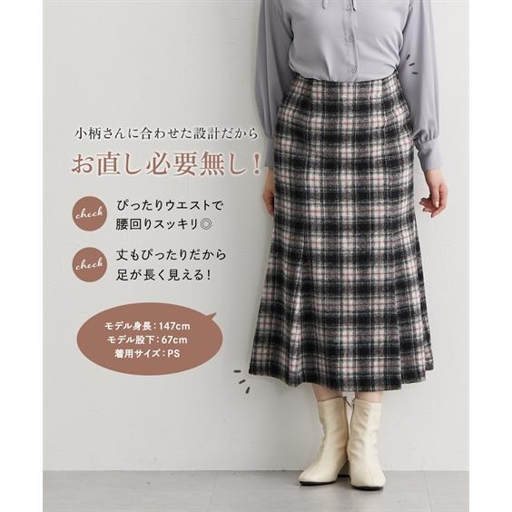 ニッセン（nissen） スカート ひざ丈 小さいサイズ レディース 起毛