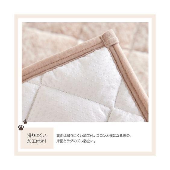 猫　ラグ ニッセン（nissen） ラグ 猫Feel 猫フィール まるで猫！のような