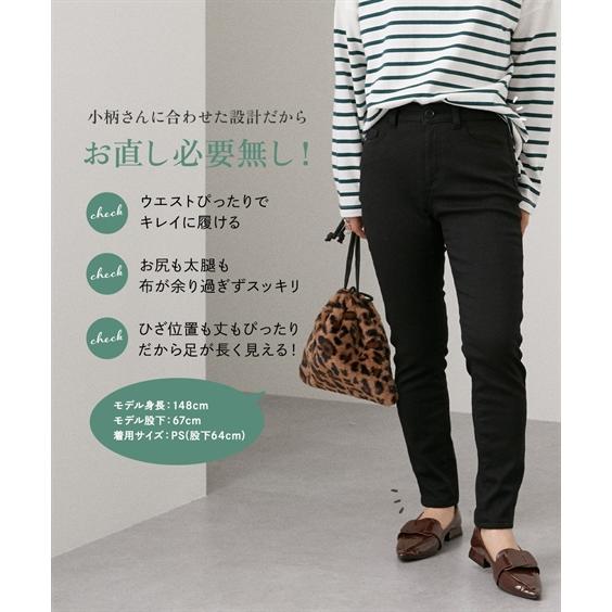 ニッセン パンツ スキニー スリム 小さいサイズ レディース 裏 ニッセン パンツ スキニー スリム 小さいサイズ レディース 裏