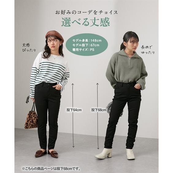 ニッセン パンツ スキニー スリム 小さいサイズ レディース 裏