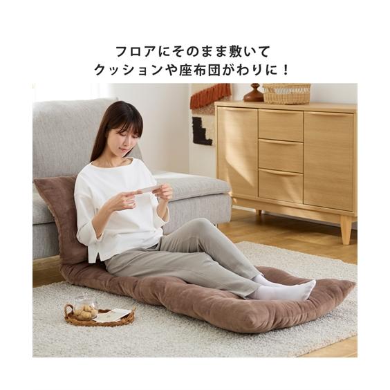 ニッセン（nissen） クッション 吸湿発熱 とろける肌触りのフランネル