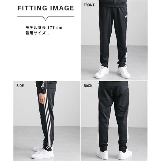 Nissy着用 adidas originals パンツ ニッセン（nissen） adidas スポーツウェア ボトムス メンズ