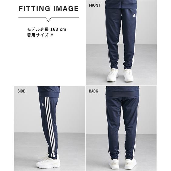 ニッセン（nissen） adidas スポーツウェア ボトムス メンズ