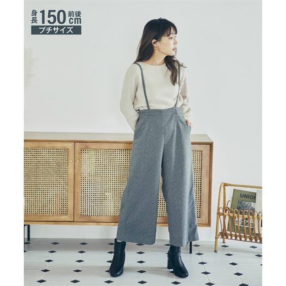 ニッセン パンツ ワイド 小さいサイズ レディース へリンボン ニッセン パンツ ワイド 小さいサイズ レディース へリンボン