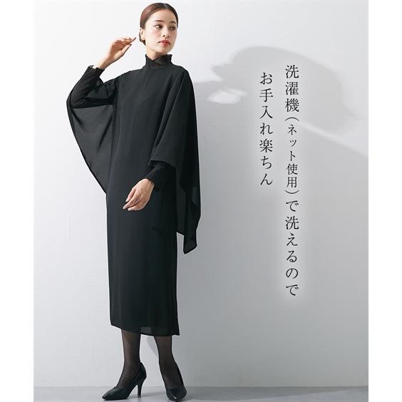 喪服 ワンピース 大きいサイズ レディース 礼服 日本製生地使用 洗える防しわケープスリーブレイヤード デザイン ｜ 有〔Callarus〕 4L/5L ニッセン nissenの画像