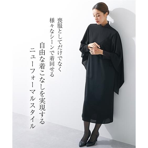 喪服 ワンピース 大きいサイズ レディース 礼服 日本製生地使用 洗える防しわケープスリーブレイヤード デザイン ｜ 有〔Callarus〕 4L/5L ニッセン nissenの画像