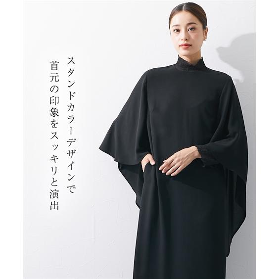 喪服 ワンピース 大きいサイズ レディース 礼服 日本製生地使用 洗える防しわケープスリーブレイヤード デザイン ｜ 有〔Callarus〕 4L/5L ニッセン nissenの画像