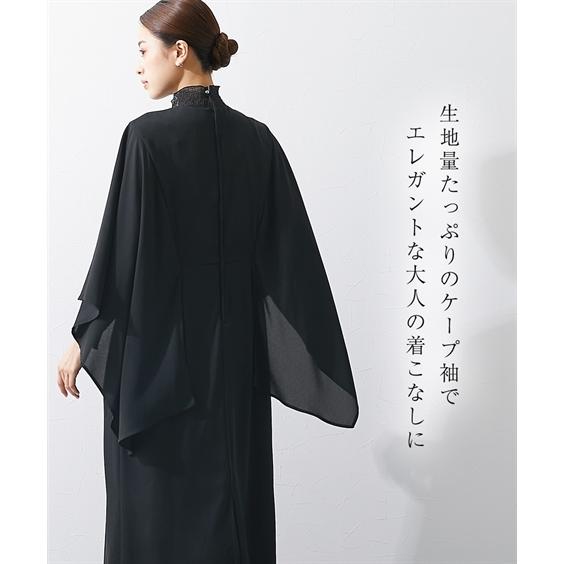 喪服 ワンピース 大きいサイズ レディース 礼服 日本製生地使用 洗える防しわケープスリーブレイヤード デザイン ｜ 有〔Callarus〕 4L/5L ニッセン nissenの画像