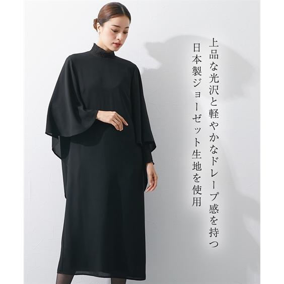 喪服 ワンピース 大きいサイズ レディース 礼服 日本製生地使用 洗える防しわケープスリーブレイヤード デザイン ｜ 有〔Callarus〕 4L/5L ニッセン nissenの画像