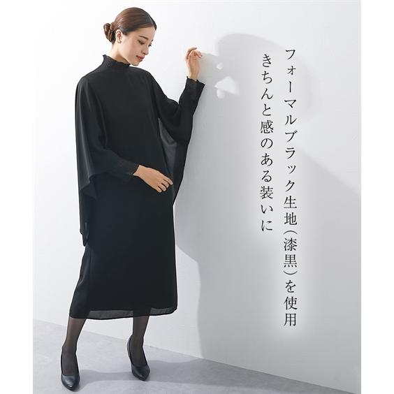 喪服 ワンピース 大きいサイズ レディース 礼服 日本製生地使用 洗える防しわケープスリーブレイヤード デザイン ｜ 有〔Callarus〕 4L/5L ニッセン nissenの画像