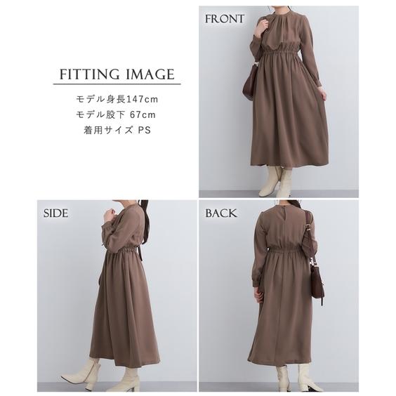 ニッセン ワンピース ロング マキシ 小さいサイズ レディース ニッセン ワンピース ロング マキシ 小さいサイズ レディース