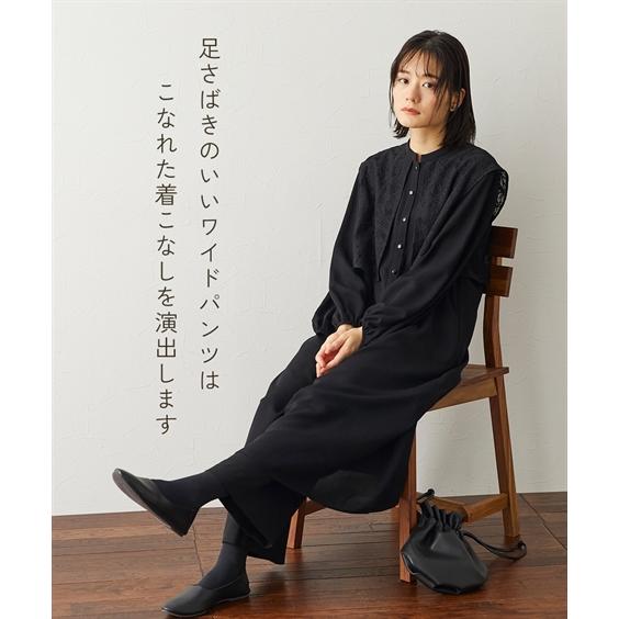喪服 スーツ パンツ レディース 礼服 洗える防しわ レース ベスト 風 デザイン ワンピース ＋ワイド セットアップ ｜ 有〔Neina〕 黒 M/L ニッセン nissen ニッセン（nissen） 喪服 スーツ パンツ レディース 礼服 洗える防しわ
