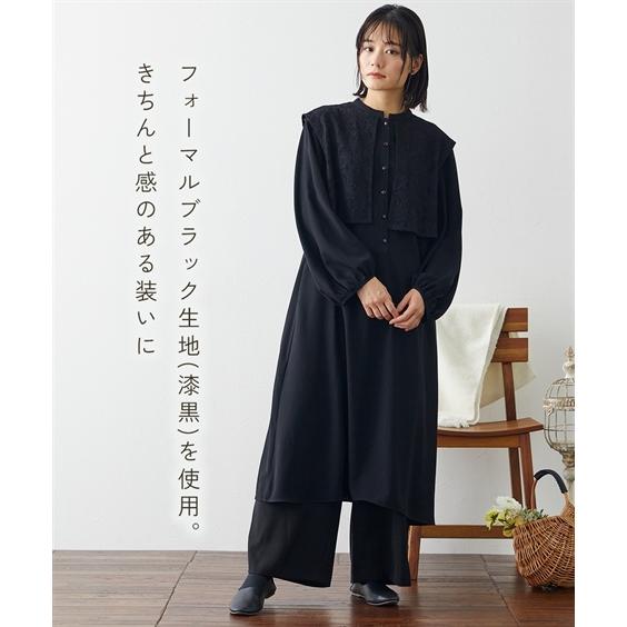 喪服 スーツ パンツ 大きいサイズ レディース 礼服 洗える防しわ レース ベスト 風 デザイン ワンピース ＋ワイド セットアップ ｜ 有〔Neina〕 ニッセン nissen｜nissenzai｜12