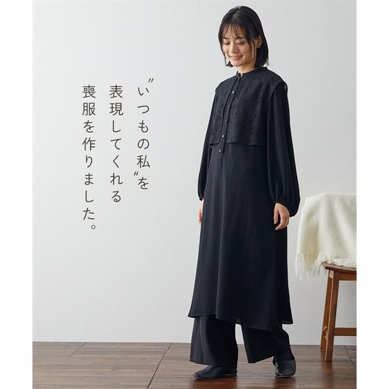 喪服 スーツ パンツ 大きいサイズ レディース 礼服 洗える防しわ レース ベスト 風 デザイン ワンピース ＋ワイド セットアップ ｜ 有〔Neina〕 ニッセン nissen｜nissenzai｜05