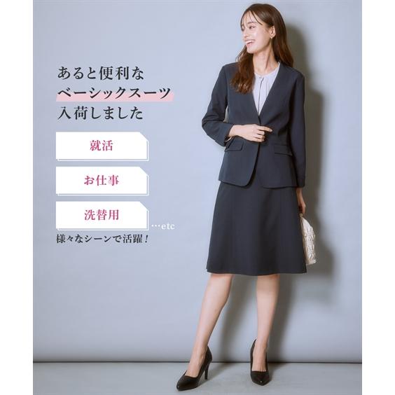 ニッセン（nissen） スーツ スカート レディース 洗えるノーカラー