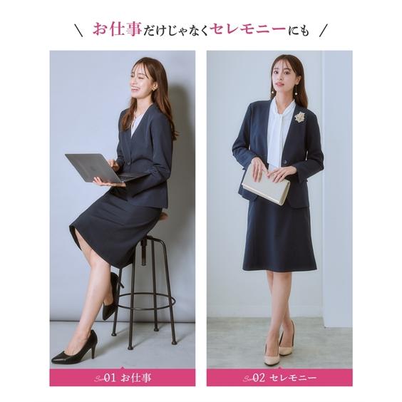 【新品未使用】リプリア スカート スーツ ノーカラー 洗える 近年モデル 3XL 183986319.jpg