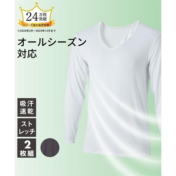 ニッセン（nissen） 大きいサイズ メンズ 吸汗速乾 なめらか