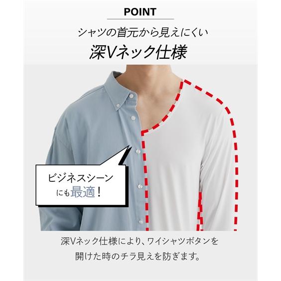 ニッセン（nissen） 大きいサイズ メンズ 吸汗速乾 なめらか