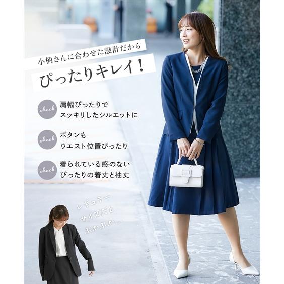 ニッセン ワンピーススーツ 小さいサイズ レディース 入学式 ニッセン ワンピーススーツ 小さいサイズ レディース 入学式