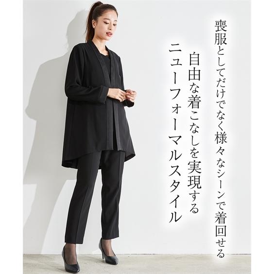 ニッセン（nissen） 喪服 スーツ パンツ 大きいサイズ レディース 礼服