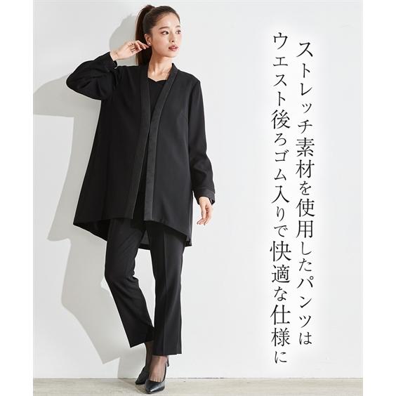 ニッセン（nissen） 喪服 スーツ パンツ 大きいサイズ レディース 礼服