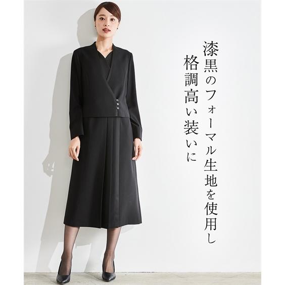 喪服 ワンピース 大きいサイズ レディース 礼服 Callarus 防しわ北陸ジャガード切替重ね着 デザイン 前開き アンサンブル風 4L/5L ニッセン nissenの画像