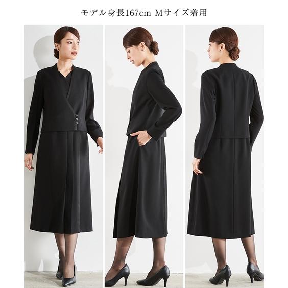 喪服 ワンピース 大きいサイズ レディース 礼服 Callarus 防しわ北陸ジャガード切替重ね着 デザイン 前開き アンサンブル風 4L/5L ニッセン nissenの画像