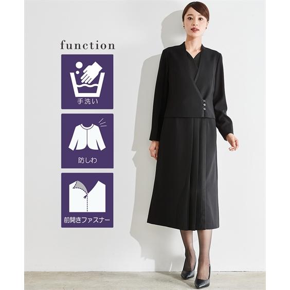 喪服 ワンピース 大きいサイズ レディース 礼服 Callarus 防しわ北陸ジャガード切替重ね着 デザイン 前開き アンサンブル風 4L/5L ニッセン nissenの画像