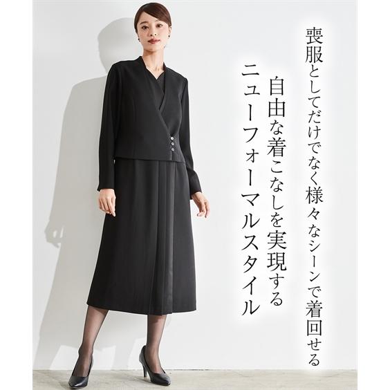 喪服 ワンピース 大きいサイズ レディース 礼服 Callarus 防しわ北陸ジャガード切替重ね着 デザイン 前開き アンサンブル風 4L/5L ニッセン nissenの画像