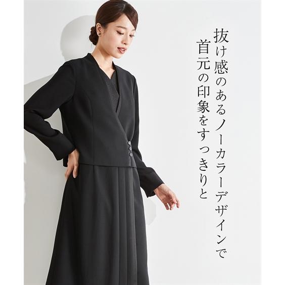 喪服 ワンピース 大きいサイズ レディース 礼服 Callarus 防しわ北陸ジャガード切替重ね着 デザイン 前開き アンサンブル風 4L/5L ニッセン nissenの画像