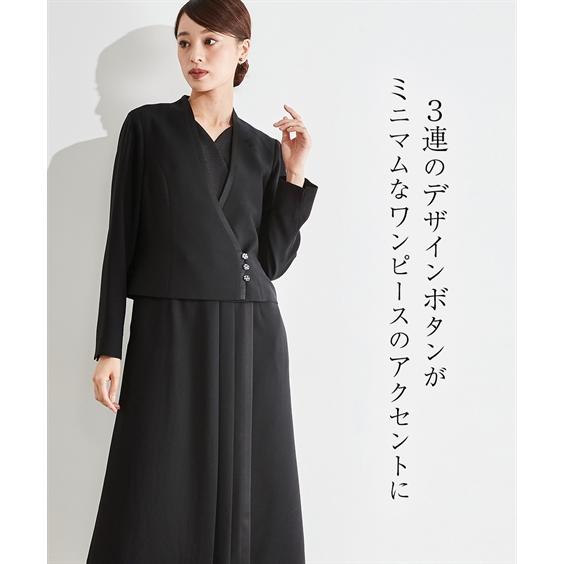 喪服 ワンピース 大きいサイズ レディース 礼服 Callarus 防しわ北陸ジャガード切替重ね着 デザイン 前開き アンサンブル風 4L/5L ニッセン nissenの画像
