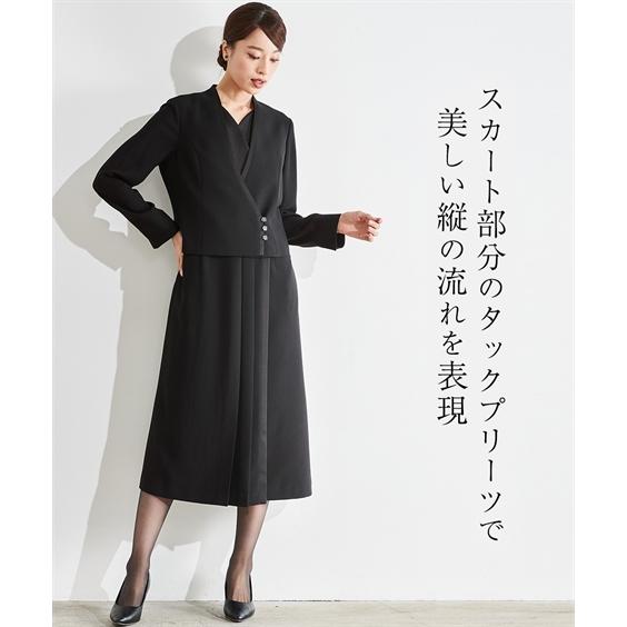 喪服 ワンピース 大きいサイズ レディース 礼服 Callarus 防しわ北陸ジャガード切替重ね着 デザイン 前開き アンサンブル風 4L/5L ニッセン nissenの画像