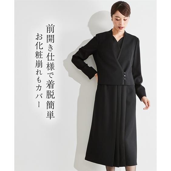 喪服 ワンピース 大きいサイズ レディース 礼服 Callarus 防しわ北陸ジャガード切替重ね着 デザイン 前開き アンサンブル風 4L/5L ニッセン nissenの画像