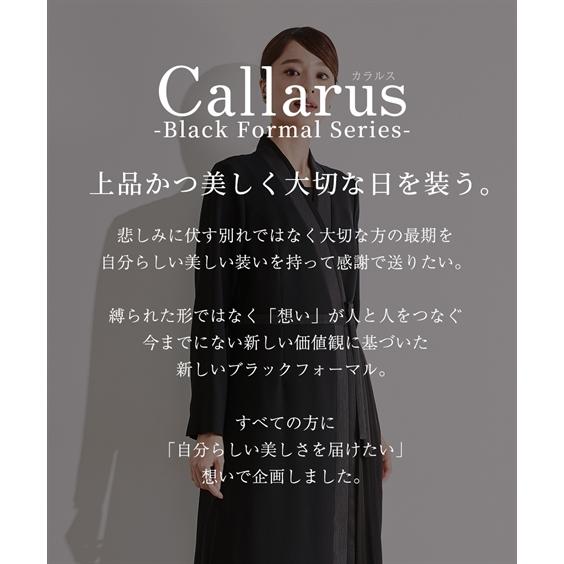 喪服 ワンピース レディース 礼服 Callarus 防しわ北陸ジャガード切替重ね着風 デザイン プリーツ 有 LL/3L ニッセン nissen｜nissenzai｜03